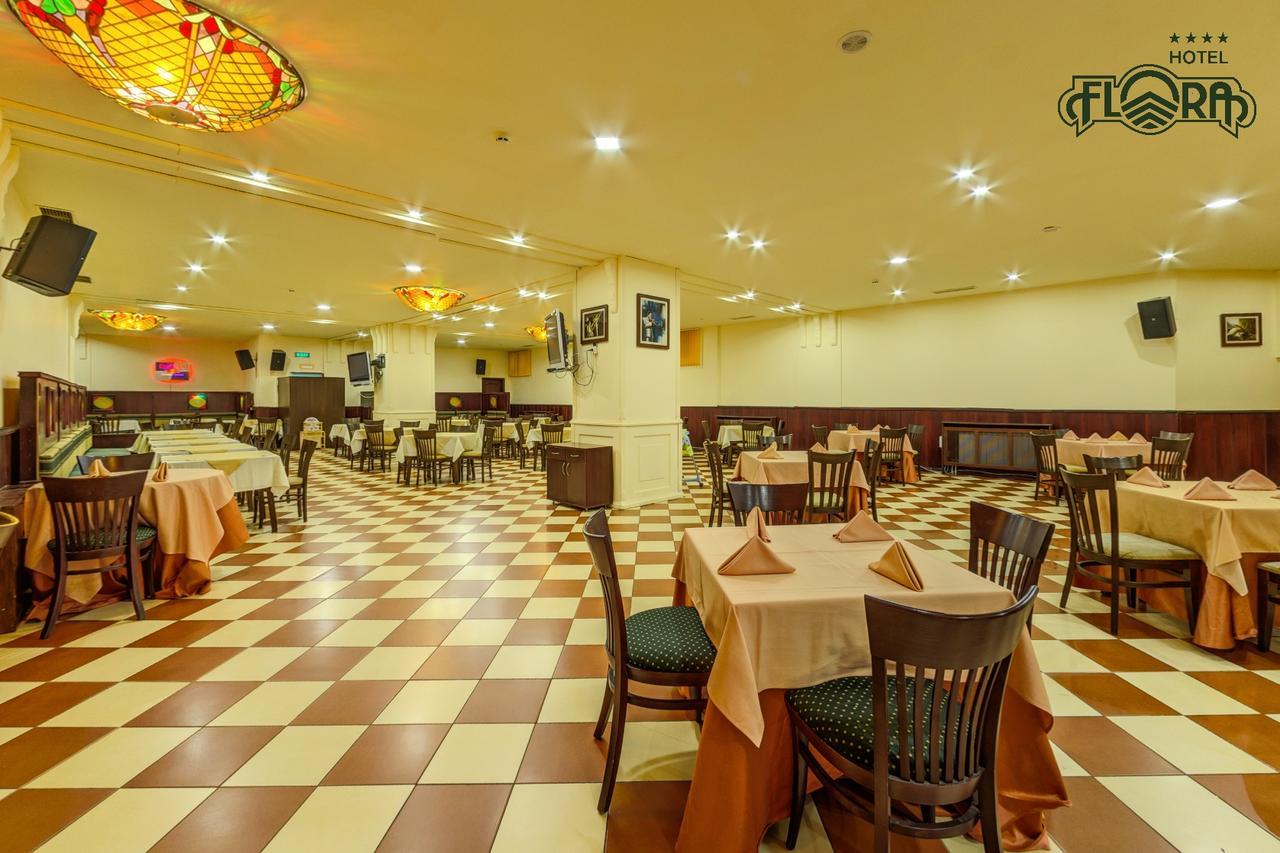 Flora Hotel - Apartments Borovets Dış mekan fotoğraf