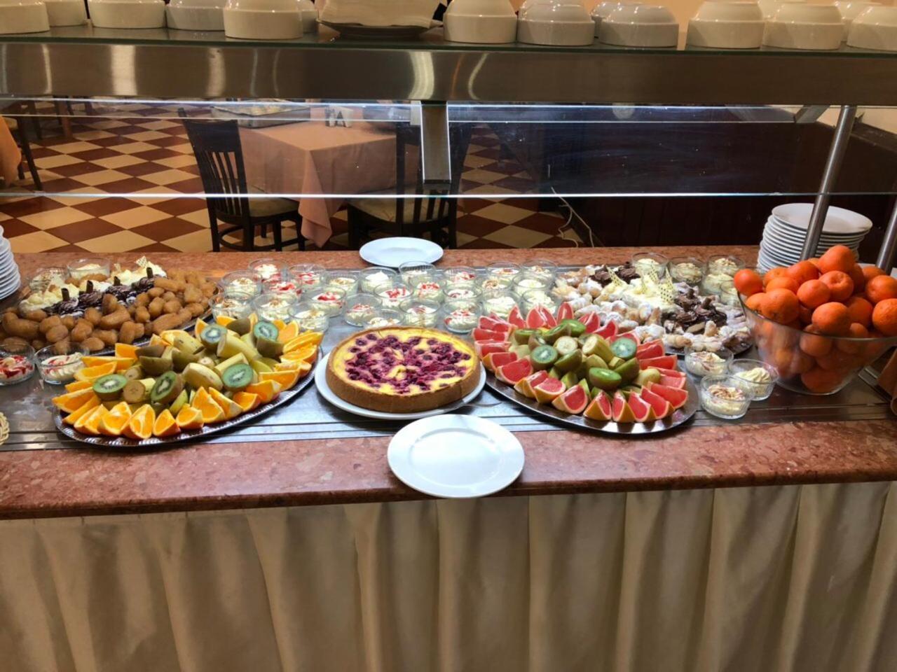 Flora Hotel - Apartments Borovets Dış mekan fotoğraf